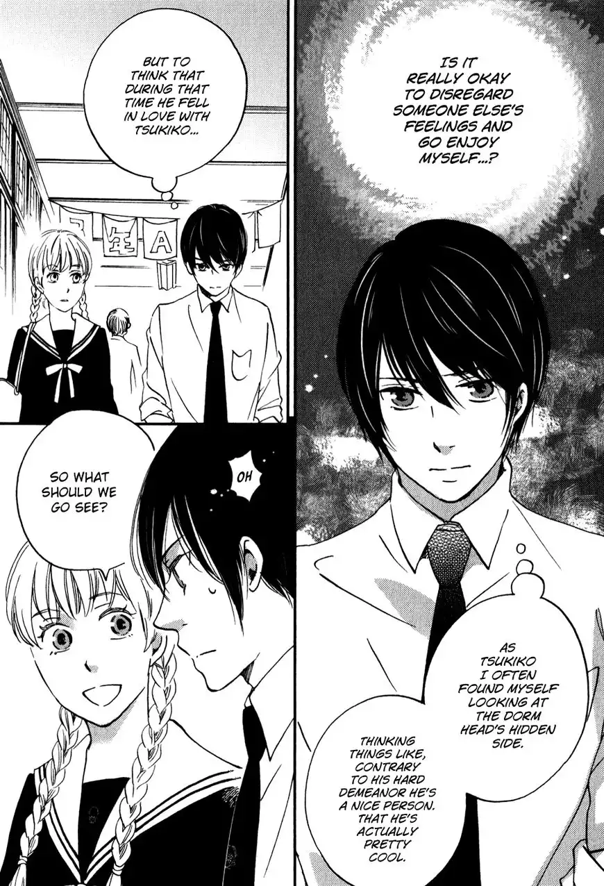 Ame Nochi Hare Chapter 30 3